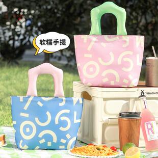 Insulated Lunch Box Handbag for Office Workers, Thermal Bent