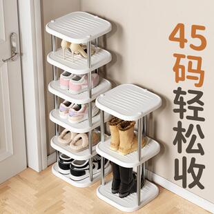 A simple and practical shoe rack for home use, perfect for p