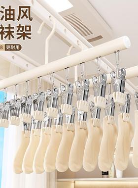 A versatile, multi-clamp hanger for home use, designed for d