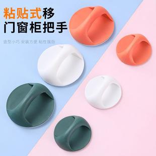 No-drill door handle, strong adhesive auxiliary pull for doo