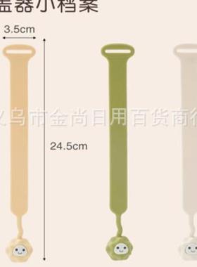 Cute Animal Shaped Toilet Lid Lifter Anti-dirty Handle Toile