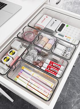 Drawer organizer with built-in acrylic transparent compartme