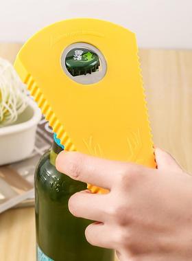 Multipurpose Lid Opener, Household Effort-Saving Bottle and
