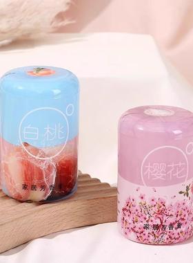 Air Freshener Aromatherapy for Home Use, Long-lasting Fragra