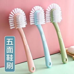 Shoe Brush Side Sided Cleani Inner Powerful Curved Five with