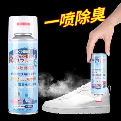 Shoe and Sock Deodorant Spray, Eliminates Odors from Sneaker