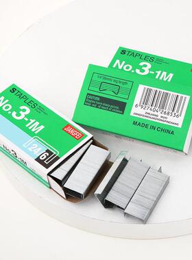 Uniform No. 12 standard staples, model 0246, staple refills