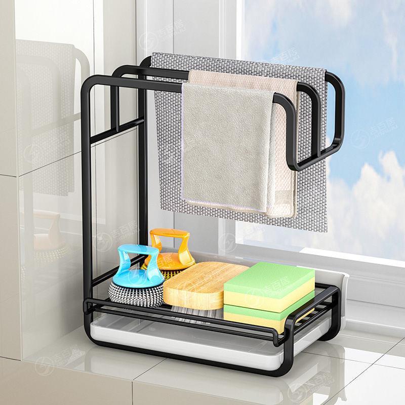 The scaffolding kitchen sink racks for the house with a tabl
