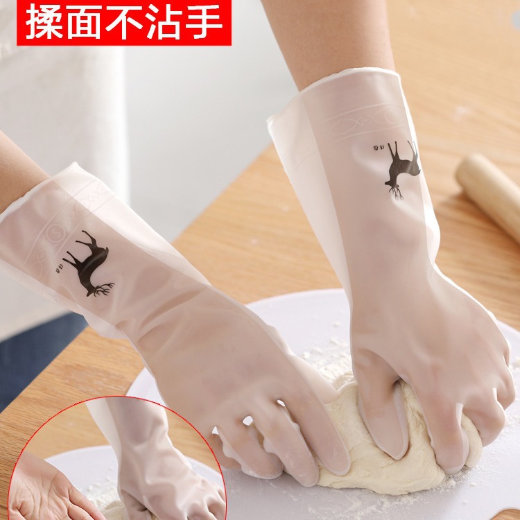 Four Seasons Dishwashing Specialized Gloves Waterproof Rub