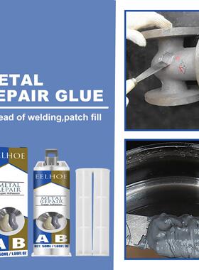 EELHOE Metal AB Epoxy Putty - Fills Cracks and Leaks, Quick-