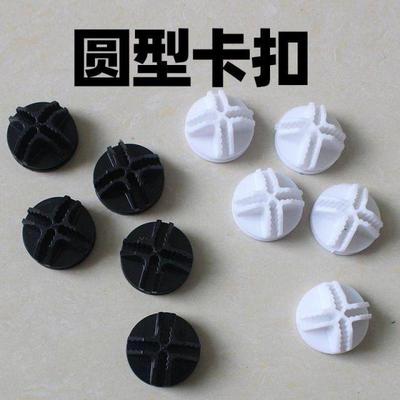 Plastic wardrobe snap fasteners, simple resin assembly shoe