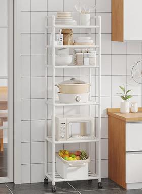 Multi-layer kitchen storage rack for pots, household floor-s