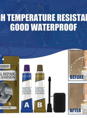 EELHOE AB Cast Repair Adhesive - Fills Cracks and Leaks, Qui