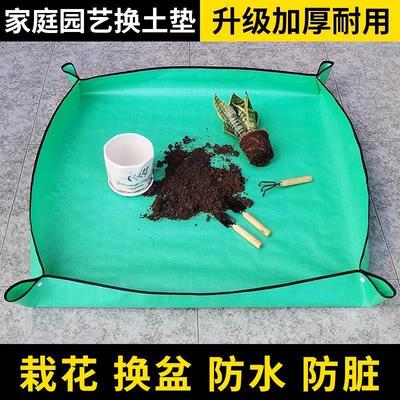 Gardening mat for soil replacement, suitable for handling su