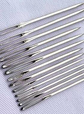 Sharp-pointed large-eyed needles, yarn needles, ribbon embro