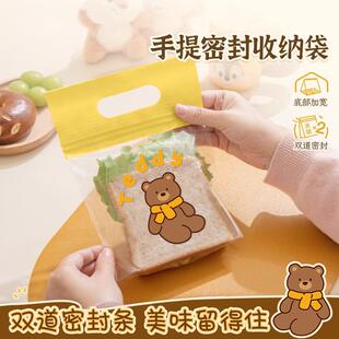 Travel Organizer Pouches for Baby and Infant Clothing, Water