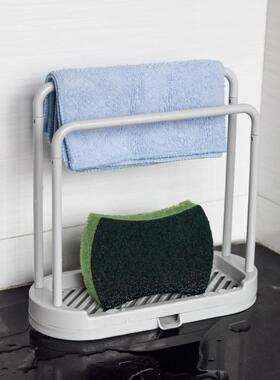 Detachable Desktop Cloth Rack, Kitchen Storage Organizer, Cl