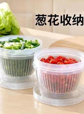 Round Double-Layer Sealed Storage Box with Lid for Fresh Kee