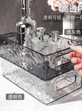 Luxury Transparent Glacial Pattern Storage Box, Rectangular