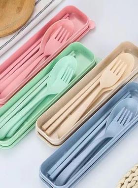 Wholesale Set of Three Portable Wheat Straw Tableware (Fork,
