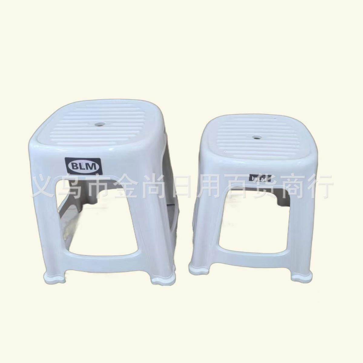 Thickened Adult Plastic Stools, Home Use Chairs, Dining Chai
