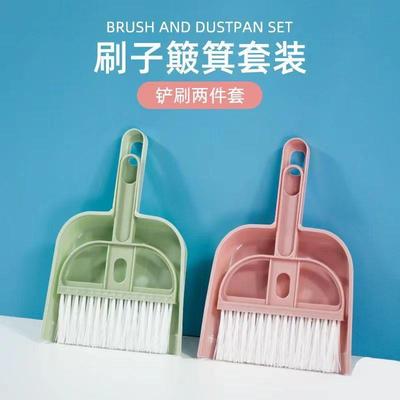 Mini Nordic Color Desktop Cleaning Brush Set, Keyboard Brush