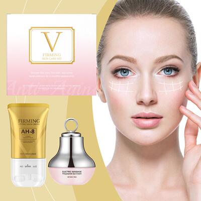 Eye and Neck Care Set - Electric Peptide Eye Cream and Lifti