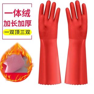 Thickened and durable rubber latex gloves for kitchen use, s