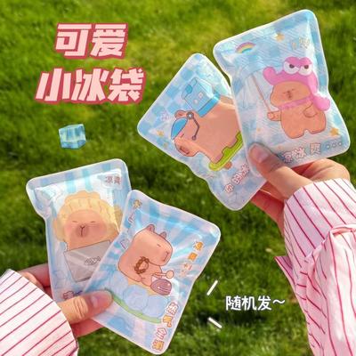Cartoon Cute Cooling Patches, Summer Cooling Wonder, Refresh
