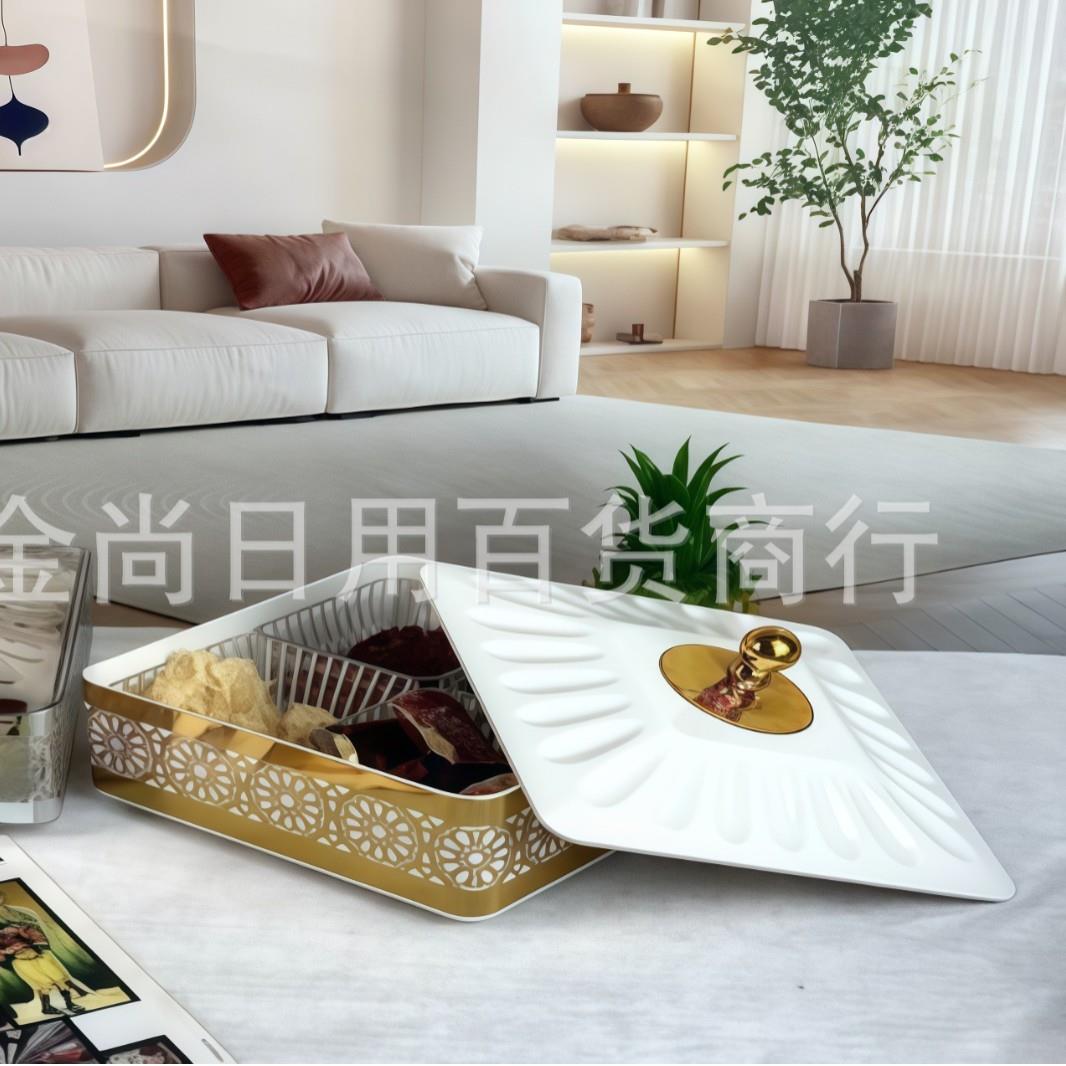 Solid-colored square lid with transparent grid fruit plate,