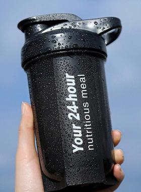 Shake Cup for Fitness - Men's Protein Shake Leak-Proof Mixin