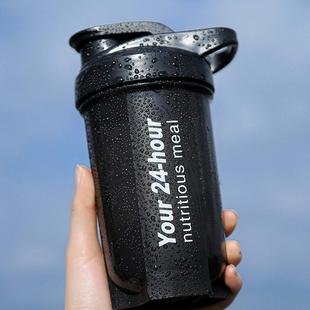 Shake Cup for Fitness - Men's Protein Shake Leak-Proof Mixin