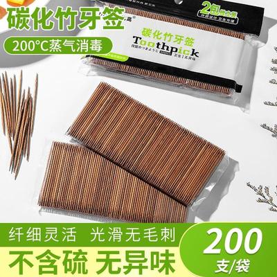High-quality disposable bamboo toothpicks for home use, carb