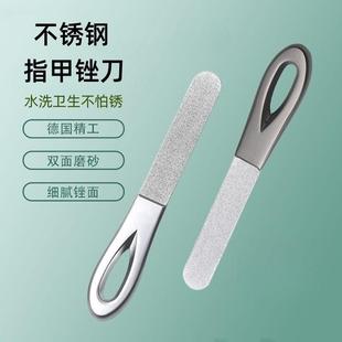 buffer strip specially Nail for and designed manicures file