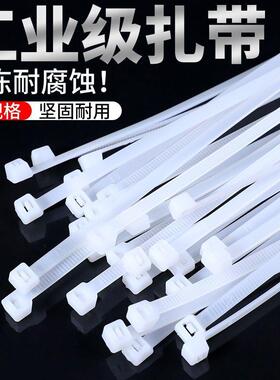 Self-Locking Nylon Cable Ties in Large, Medium, and Small Si