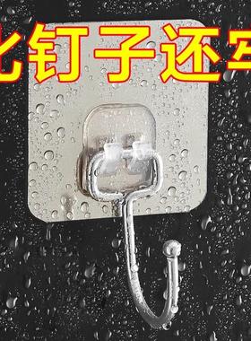 Strong adhesive wall hooks with high load-bearing capacity,