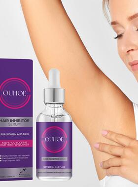 OUHOE Hair Care Essence for Inward Growing Hair