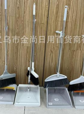 Wholesale 2-piece broom set for sweeping dust and debris, an
