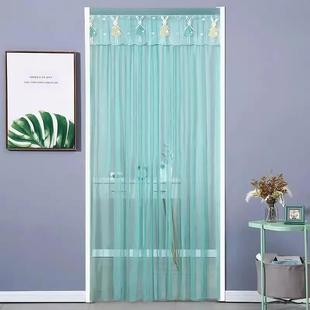 Summer Home Anti-Mosquito Magic Tape Screen Door Curtain, No