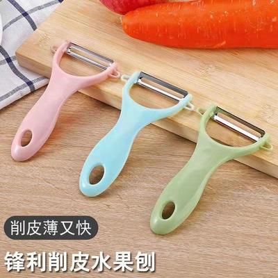 Wholesale Stainless Steel Peeler, Fruit Knife, Scraper, Plas