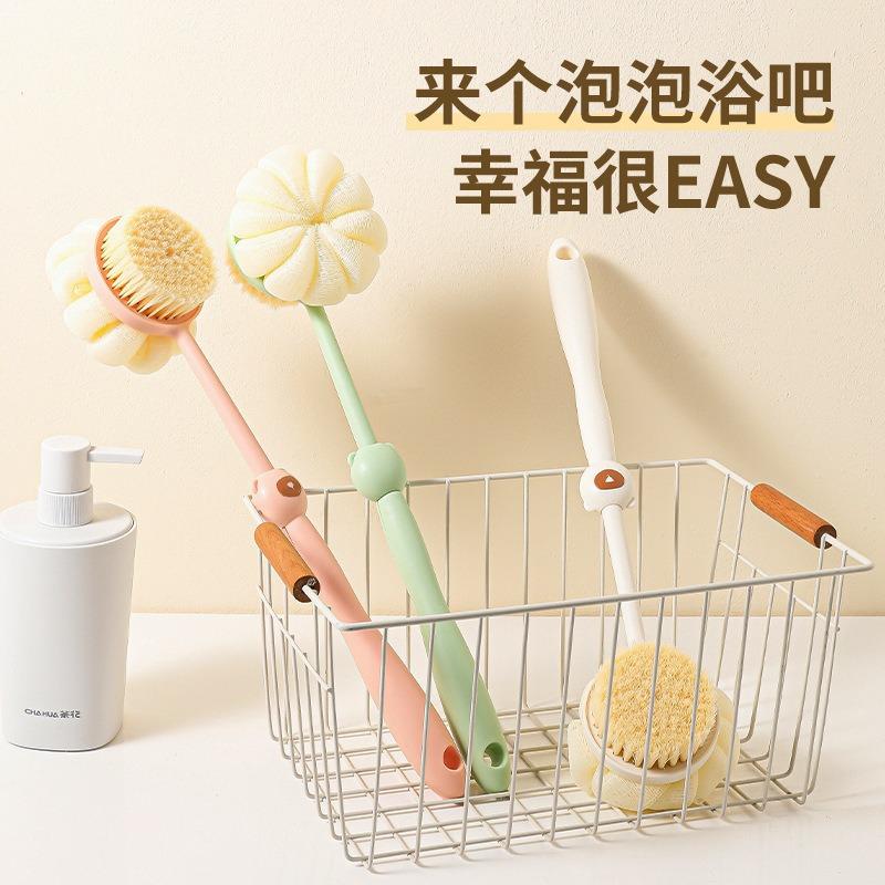 Bear Bathing Brush - Double-Sided Soft Bristle Back Scrubber