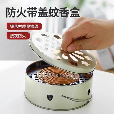 Mosquito Coil Tray with Lid for Home Use, Ash Catcher Stand,