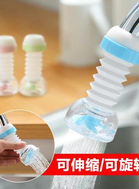 Water-saving faucet splash guard, splash-proof head, water e