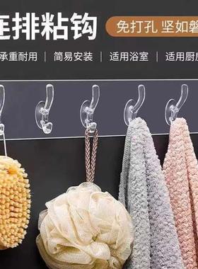 Transparent Six-in-a-Row Wall Hooks with Strong Adhesive, No