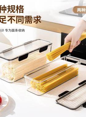 Clear Large Capacity Airtight Containers for Kitchen Organiz