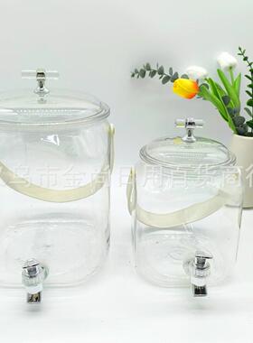 Large Capacity Home Cold Water Dispenser Set with Tap - Perf