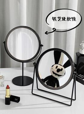 An Instagram-style vanity mirror, designed as a desktop smal