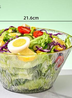 Uncovered Multi-Capacity Fruit and Vegetable Salad Bowls, Sp