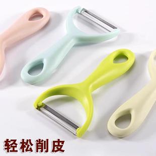 for Peeler Home Use 适用于 Stainless 多功能厨房工具 Steel