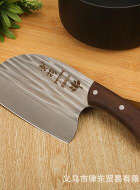 Boxed household kitchen knife, chef's hand-forged hammered s